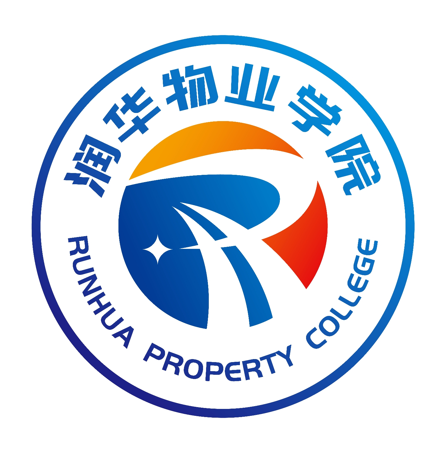 官宣！润华物业学院标识（logo）正式发布启用！